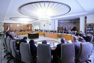 ساختمان سفید - ۱۴۰۴/۰۹/۲۴