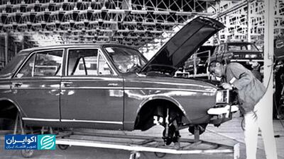 چرا مصادره‌ها در آغاز انقلاب مشروعیت یافتند؟