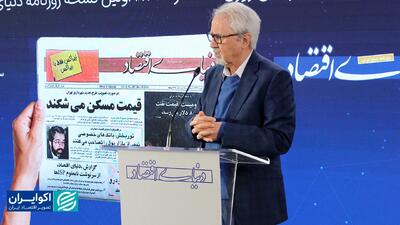 بهکیش: باید بتوانیم از موقعیت سوق‌الجیشی کشورمان استفاده کنیم