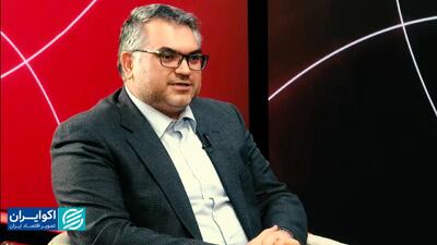 ارتباط نرخ بهره و بودجه دولتی