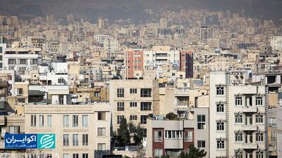 میانگین قیمت آپارتمان در ۳ هفته اول آذر: ۱۰۸ میلیون تومان