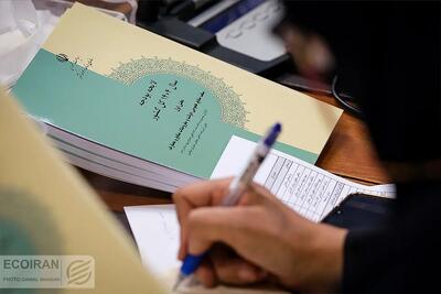 تورم دولت، عامل تورم اقتصاد؟