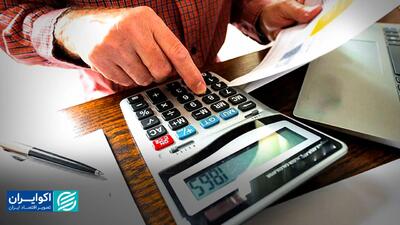 مصارف دولت ۹۳٪ رشد کرد؛ هشدار به اقتصاد ایران!