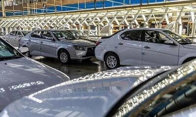  آغاز دوره جدید فروش محصولات ایران خودرو + لینک ثبت نام