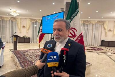 ایران و بلاروس در مسیر توسعه همکاری‌های گسترده - اکونیوز