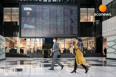 عبور پرقدرت شاخص کل بورس از مرز ۳.۷ میلیون واحد - اکونیوز