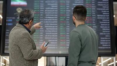  سود سهامداران به حساب‌ها واریز شد؛ مبلغ دقیق را ببینید