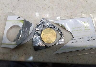 هشدار در بازار ۱۴۱ میلیونی سکه/ پای سکه‌های پلاستیکی به معاملات باز شد