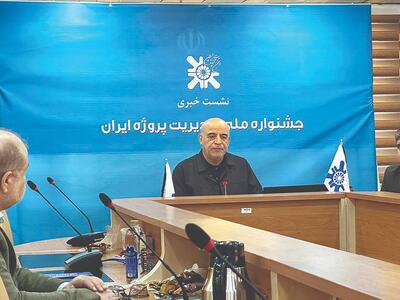 ۷۰ هزار پروژه ناتمام - سایت خبری اقتصاد پویا