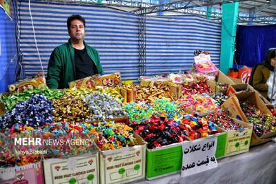  قیمت آجیل شب یلدا اعلام شد