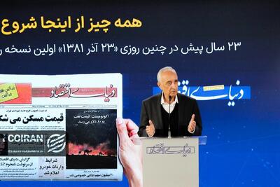  غنی نژاد: منافع ملی هر کشور و هر جامعه‌ای در گرو آزادی است/ جامعه ما گرفتار یک تفکر ایدئولوژیکِ دستوری شد+ فیلم