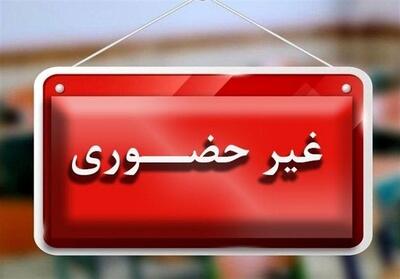  مدارس و دانشگاه‌های این شهرها تا پایان هفته تعطیل شد