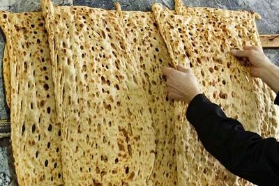  طرح هوشمندسازی یارانه نان که با هدف اصلاح نظام توزیع و افزایش شفافیت