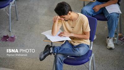 کنکور پدر نظام تعلیم و تربیت کشور را درآورده است