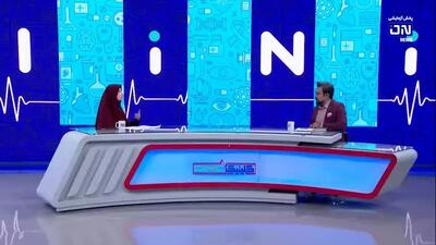 ببینید |⛑تزریق نوروبیون مطلقا ممنوع است