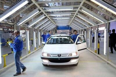 ایران‌خودرو نرخ جدید محصولاتش را اعلام کرد/ لیست کامل امروز دوشنبه ۲۴ آذر ۱۴۰۴ را ببینید +جدول