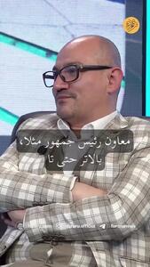 صفوی: اجازه ندادند نسل جدید وارد سلسله مراتب اداره کشور شود