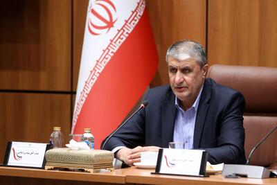 خط و نشان ایران برای آژانس: اجازه بازرسی از مراکز مورد حمله را ندارید