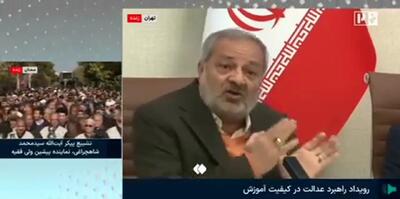 وزیر آموزش‌وپرورش: کنکور پدر نظام آموزشی را درآورده است