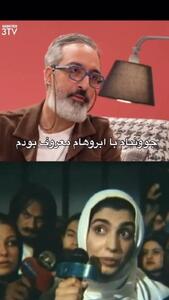 الیکا عبدالرزاقی: در جوانی با ابروهایم میان همه معروف بودم