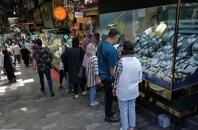 قیمت طلا امروز دوشنبه 24 آذر 1404