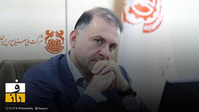 ملی مس ایران در یک روز ۱۲۰۰ میلیارد تومان رانت توزیع کرد!