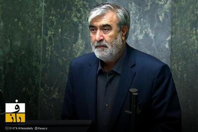 رویکردهای قرون‌وسطایی حمله سیدنی نشانگر عجز عاملان است |  احتمال دخالت اسرائیل قوت گرفت؟