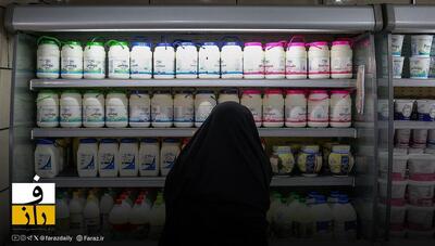 قیمت جدید چهار محصول لبنی و شیر خام ابلاغ شد | هشدار معاون اول رئیس‌جمهور درباره ممنوعیت صادرات شیر خشک و برخورد قضایی