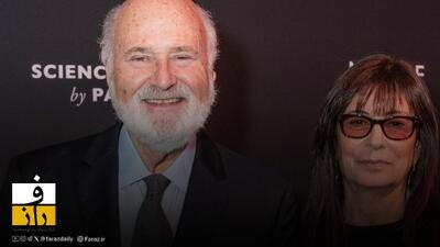 کشف اجساد یک زوج در خانه فیلم‌ساز مشهور | بازیگر هالیوود و همسرش به قتل رسیدند