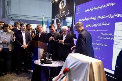  راهبرد دولت چهاردهم شتاب‌بخشی به رشد فناوری‌های نوظهور است