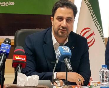  «بانک مهر ایران» ۶۸۰ هزار مشتری کرمانشاهی دارد/ پرداخت ۱۱ همت تسهیلات در سال‌جاری