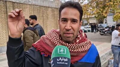 هوادار استقلال که امروز به عشق خیبر به ورزشگاه آمده است