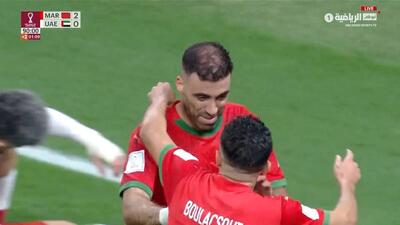 گل سوم مراکش به امارات (عبدالرزاق حمدالله)