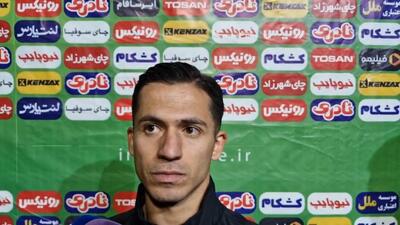 طاهرخانی: بیشتر از استقلال موقعیت داشتیم و می‌توانستیم برنده باشیم