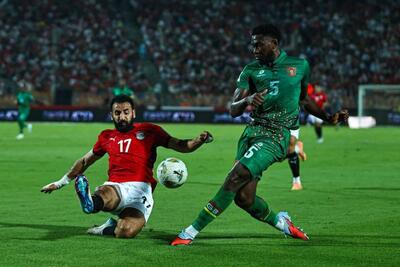 دستاوردهای بزرگی که مصر در جام ملت‌های آفریقا دارد