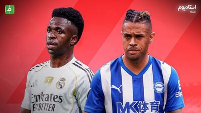 هایلایت آلاوس 1-2 رئال مادرید (گزارش شبکه استادیوم)