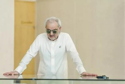 الهلال به یک شاهزاده عربستانی واگذار می‌شود