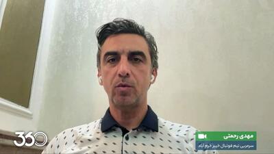 رحمتی: درباره مسائل اقتصادی جوک نسازید، این مسائل گریه‌ داره!