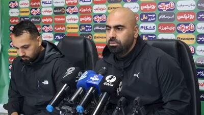 زارع: از هواداران صمیمانه عذرخواهی می کنم