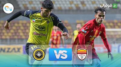 خلاصه بازی فولاد خوزستان 0-1 سپاهان