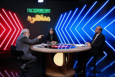  مناظره با موضوع مهریه در تلویزیون همشهری