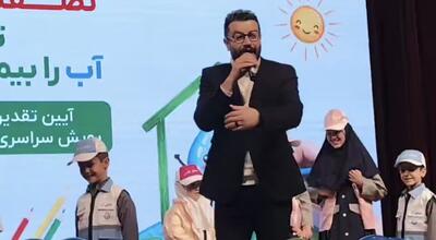  صحنه جنجالی زمین خوردن مجری شبکه سه در فضای مجازی وایرال شد