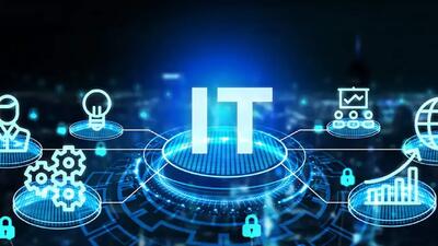  هدف بانک مرکزی کاهش ریسک‌های فناوری اطلاعات است