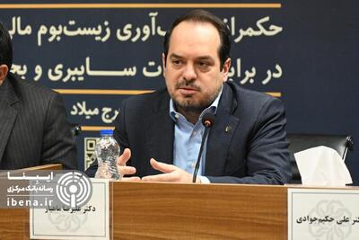 سه اقدام مهم در مواجهه با حملات سایبری