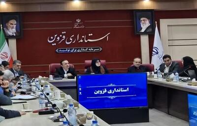 هیچ دولتی بدون همراهی مردم قادر به موفقیت نخواهد بود