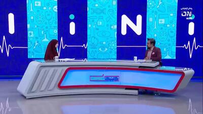  تزریق نوروبیون مطلقا ممنوع است + فیلم