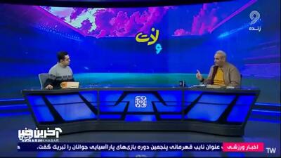  واکنش جواد خیابانی به حاشیه‌های ایجاد شده + فیلم