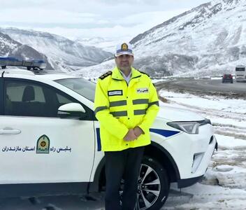  از سفرهای غیرضروری پرهیز کنید