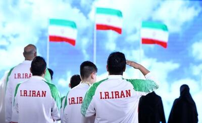  بررسی حضور کاروان پاراآسیایی جوانان: 262 مدال!