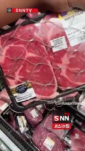  نصب قفل های ضد سرقت به بسته های گوشت در فروشگاه های آمریکایی + فیلم